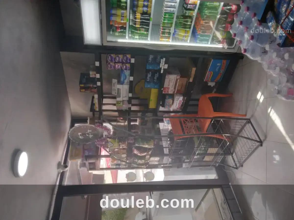 Hammas drugstore à mutuelle ville - Miniature 2