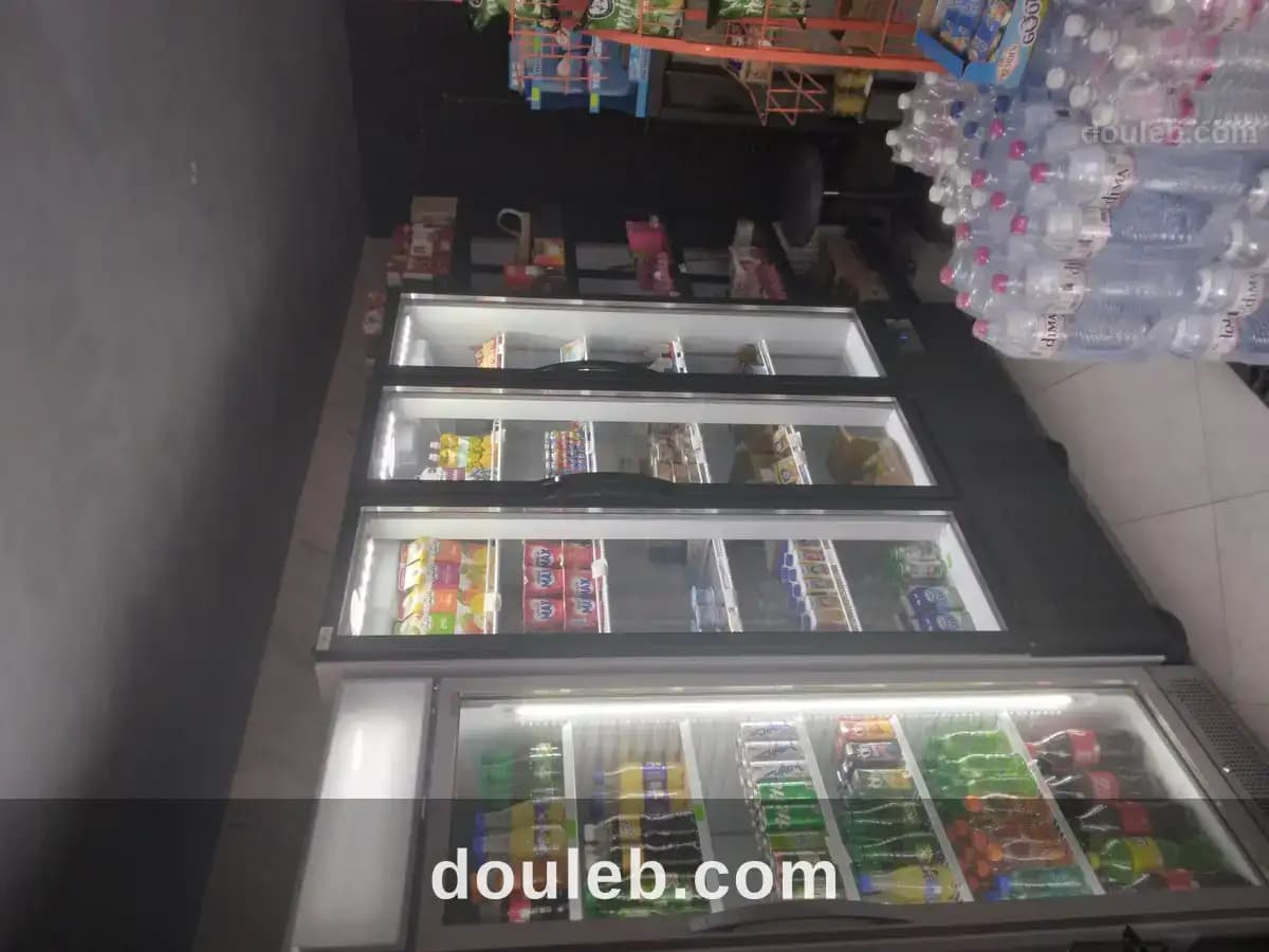 Hammas drugstore à mutuelle ville - Miniature 3