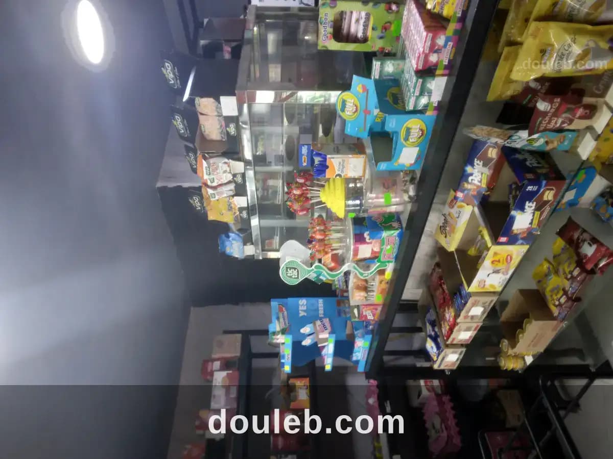 Hammas drugstore à mutuelle ville - Miniature 4