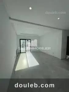 appartement velaris s2 ref417a à Tunis