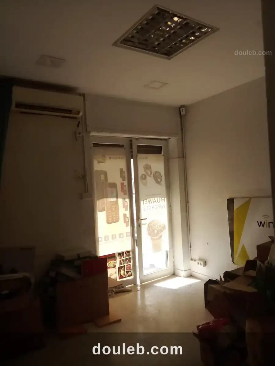 Un local commercial à Tunis