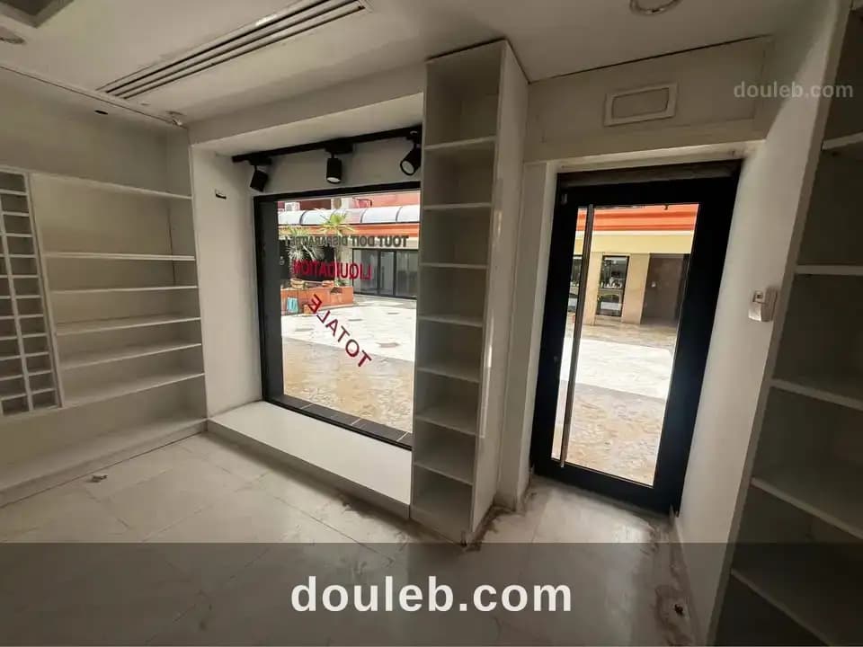 Local commercial - Miniature 3