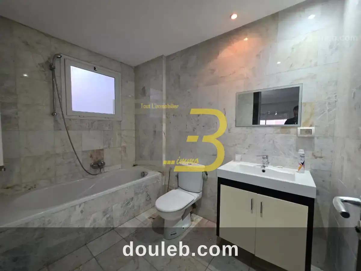 Un très bel appartement s1 meublé a menzah 9c - Miniature 3