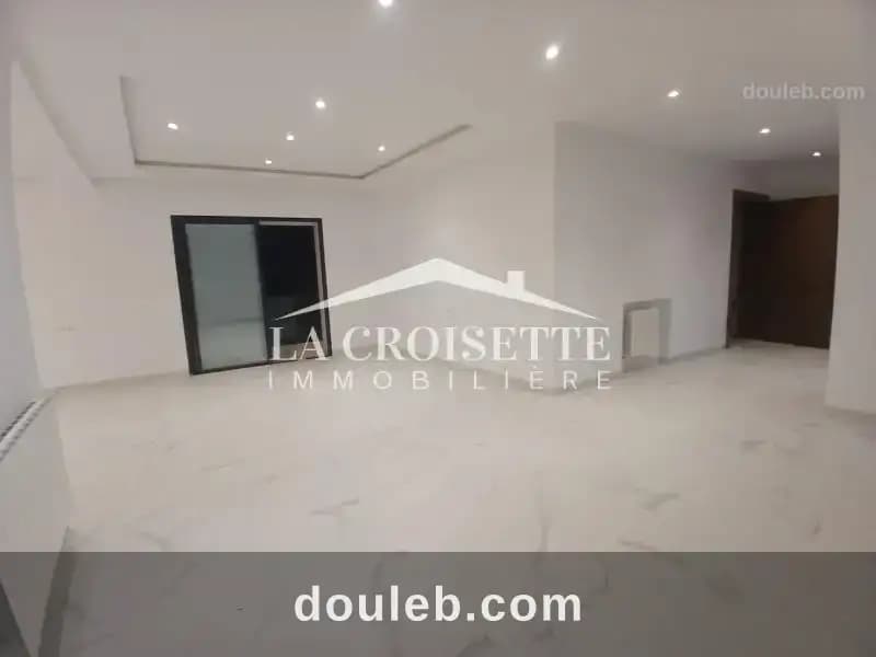 Appartement s 3 aux jardins de carthage mal1861 à Tunis