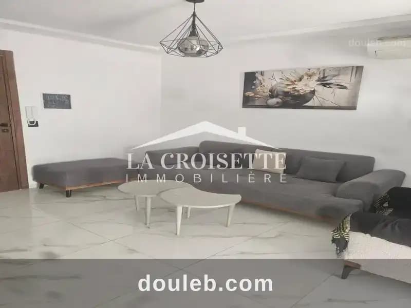 Appartement s 1 meublé à ain zaghouan mal2031 à Tunis