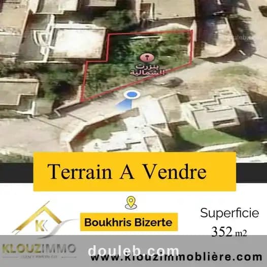 Terrain boukris bizerte à Bizerte