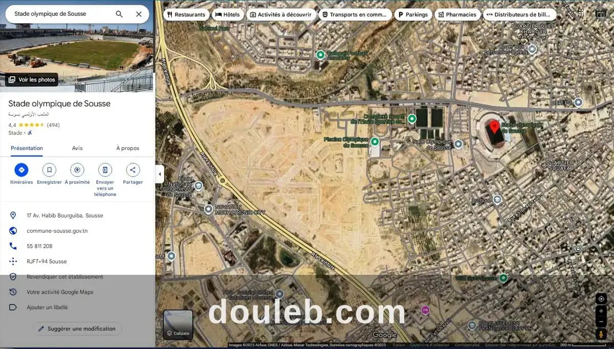 Terrains dans une nouveau lotissement afh bouhsina à Sousse