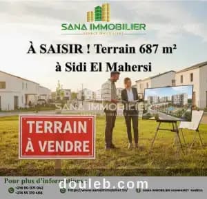 A terrain sid mahresi nabeul ref390a à Nabeul