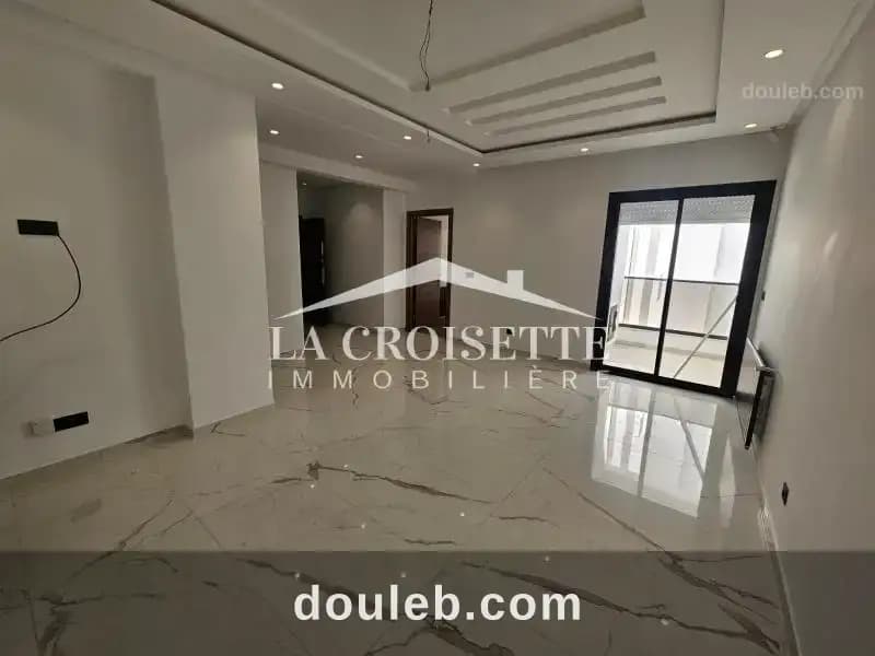 Appartement s2 aux jardins de carthage zal2012 à Tunis