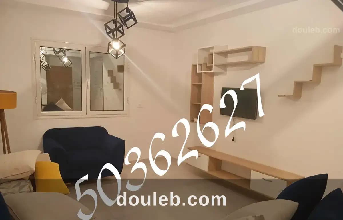 Appt s plus 2 meublé à cité el wahat à Tunis