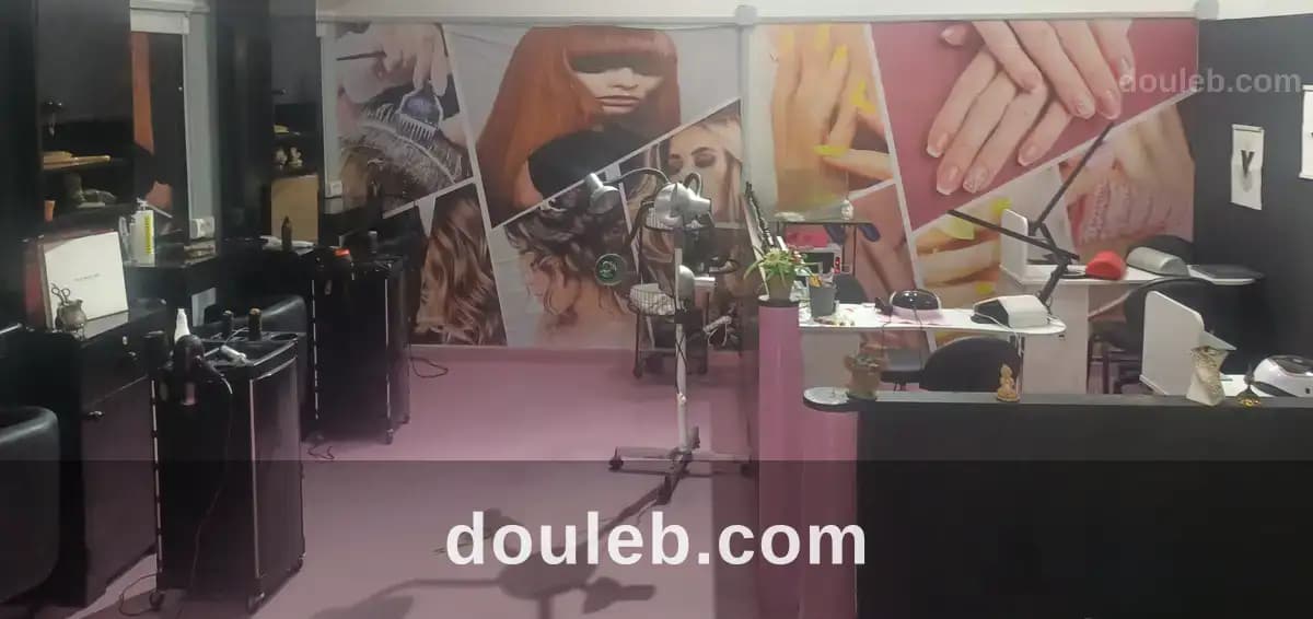 Salon de coiffure et esthétique femme à Ariana