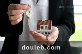 Appartement s2 à boumhel à Ben Arous