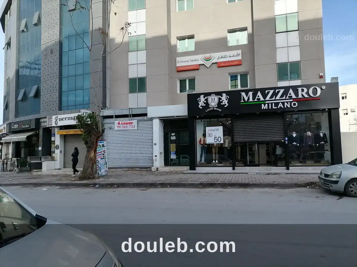 Offre des bureaux à Tunis