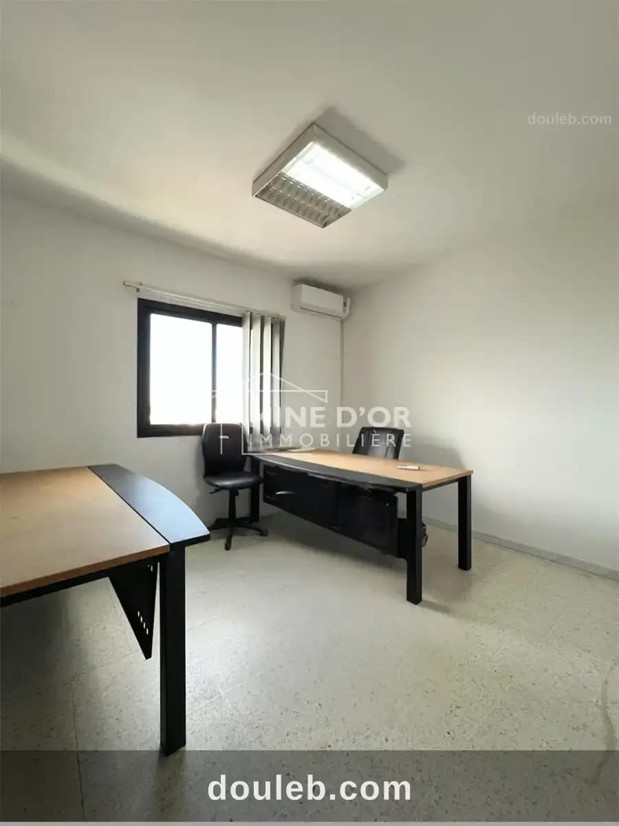 Bureau en 4 espaces à montplaisir - Miniature 4