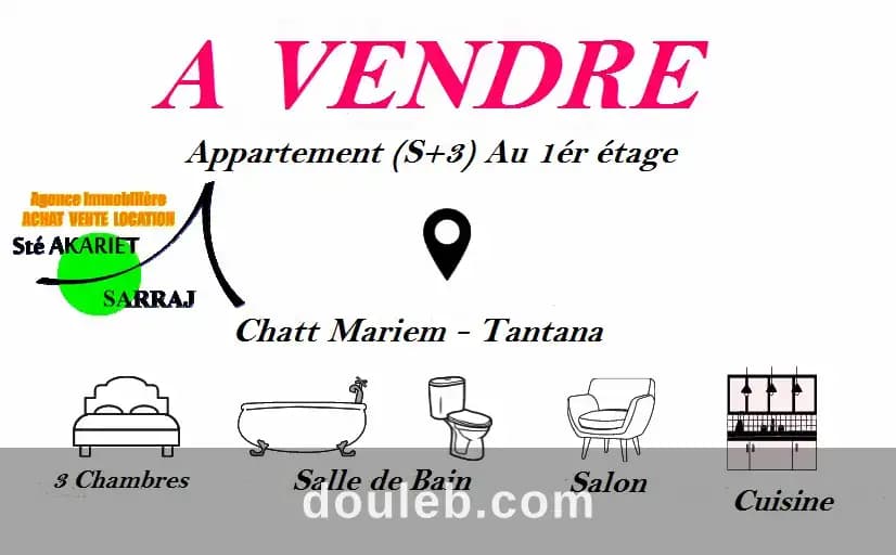 Appartement s3 à 70m de la plage tantana à Sousse
