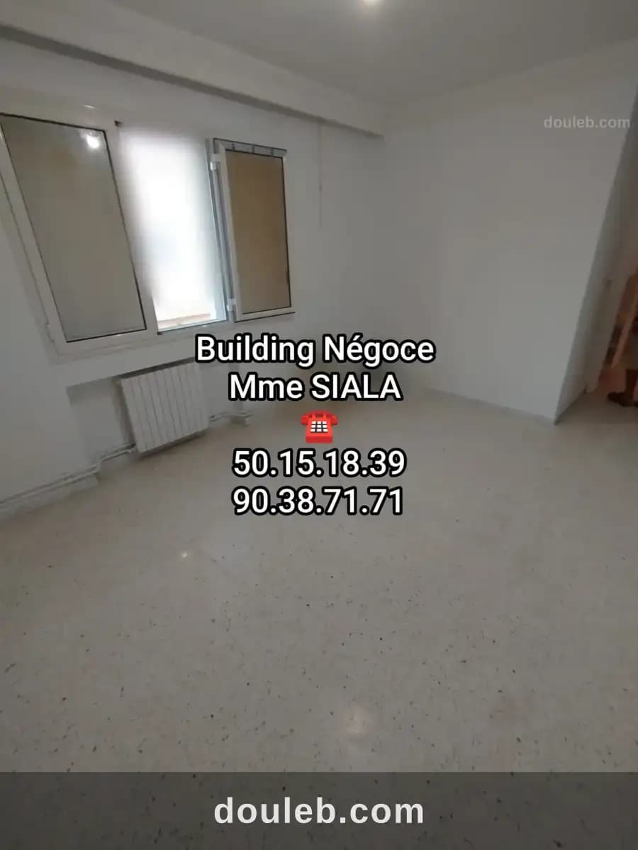Ennasr 2 spacieux appt s3 côté clinique amilcar à Ariana
