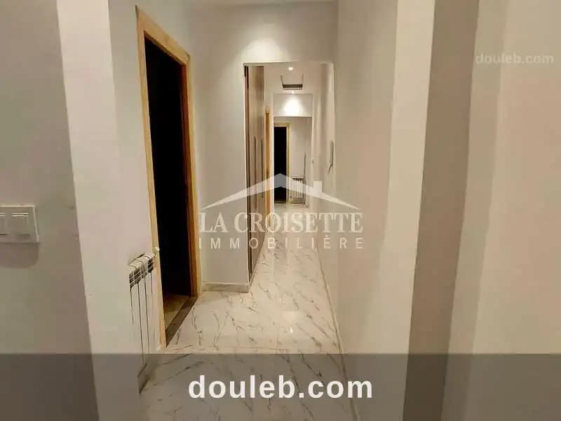 Appartement s2 à ain zaghouan sud mal1227 - Miniature 3
