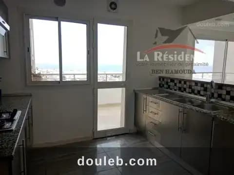 Appartement haut standing vue sur mer à bizerte à Bizerte