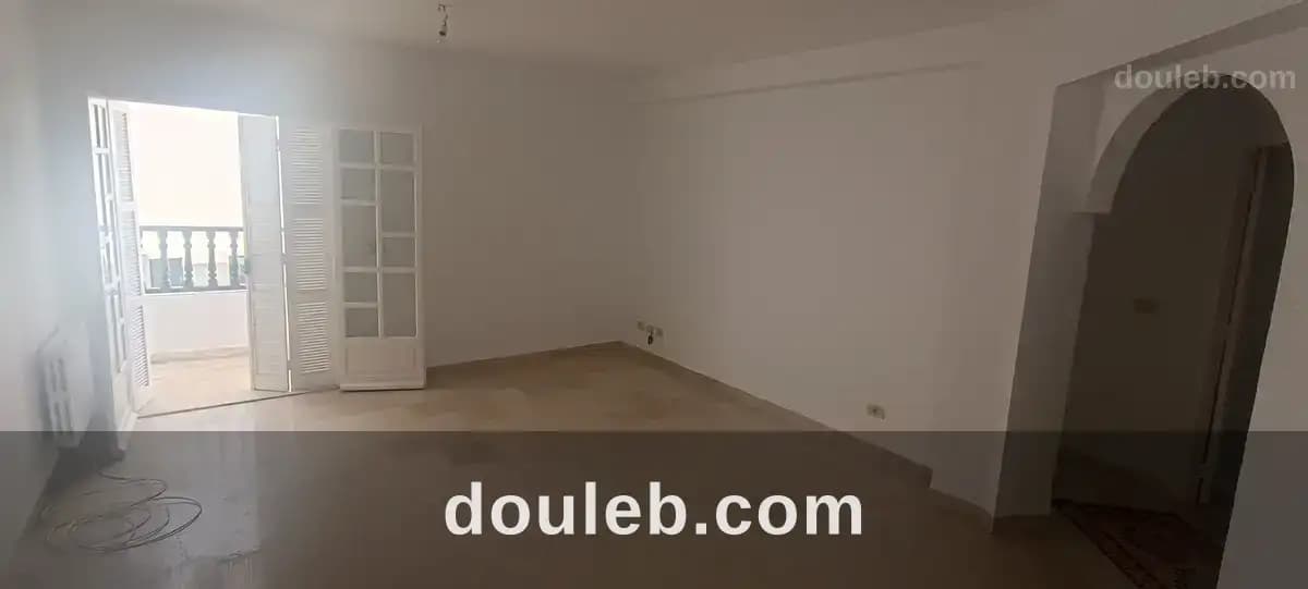 Appart s3 avec ppkg - Miniature 2