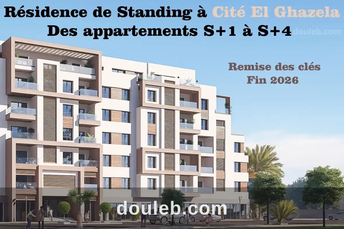 Appartements haut standing à cité el ghazela à Bizerte