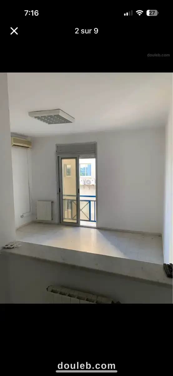 Un s1 usage bureautique à lac 1 à Tunis