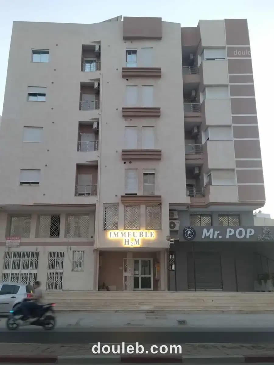 Appart disponible pour étudiants à Monastir