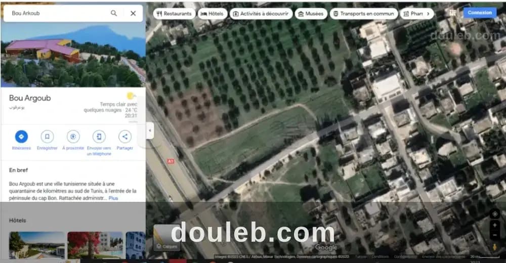 Terrain constructible à Nabeul