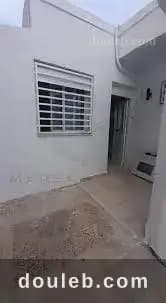 Studio au centre ville à Tunis