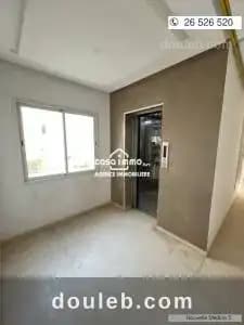 A appartement s2 nouvelle ref823a à Ben Arous