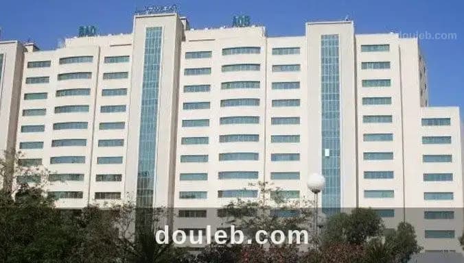 Bureau plateau hall s3 très spacieux 168m2 à Tunis