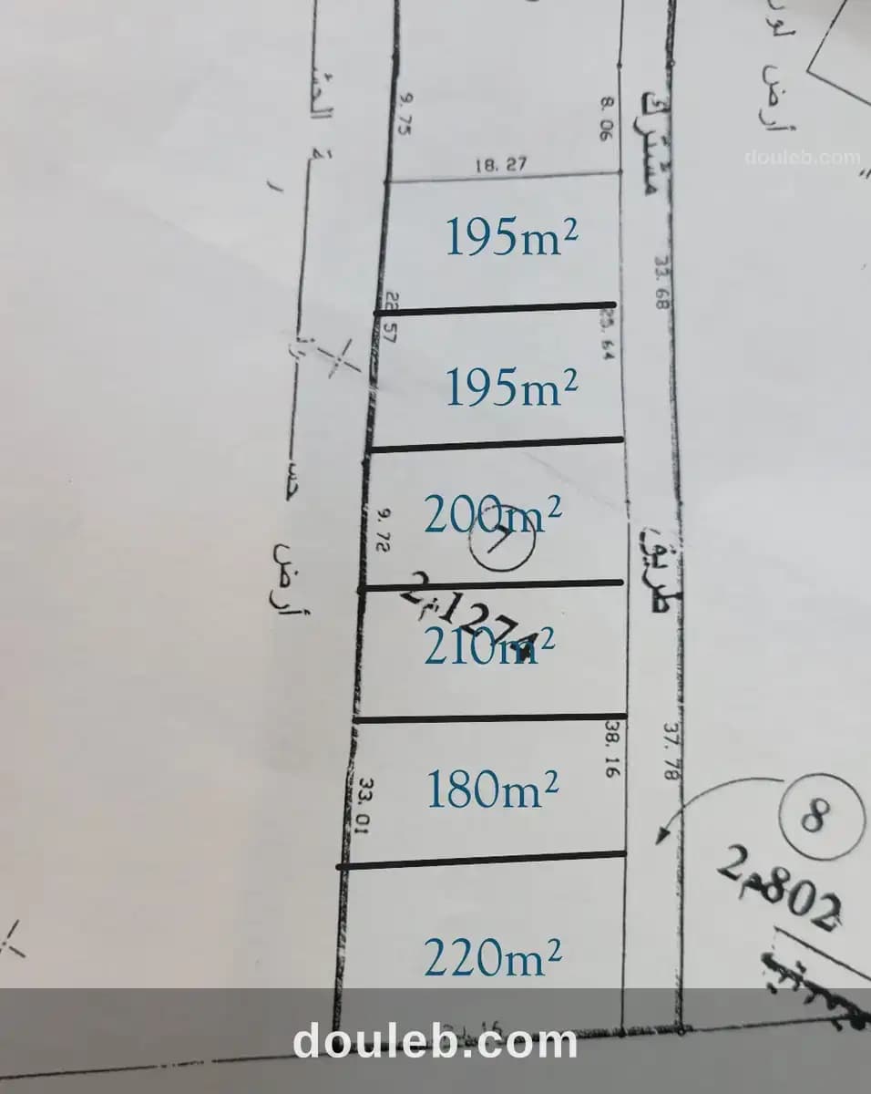 Terrain bni mislem - Miniature 2