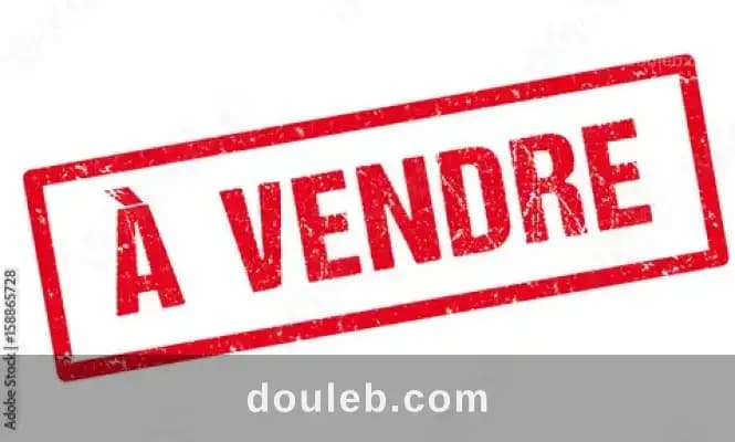 Un lot de terrain de 300 m2 à rades meliene à Ben Arous