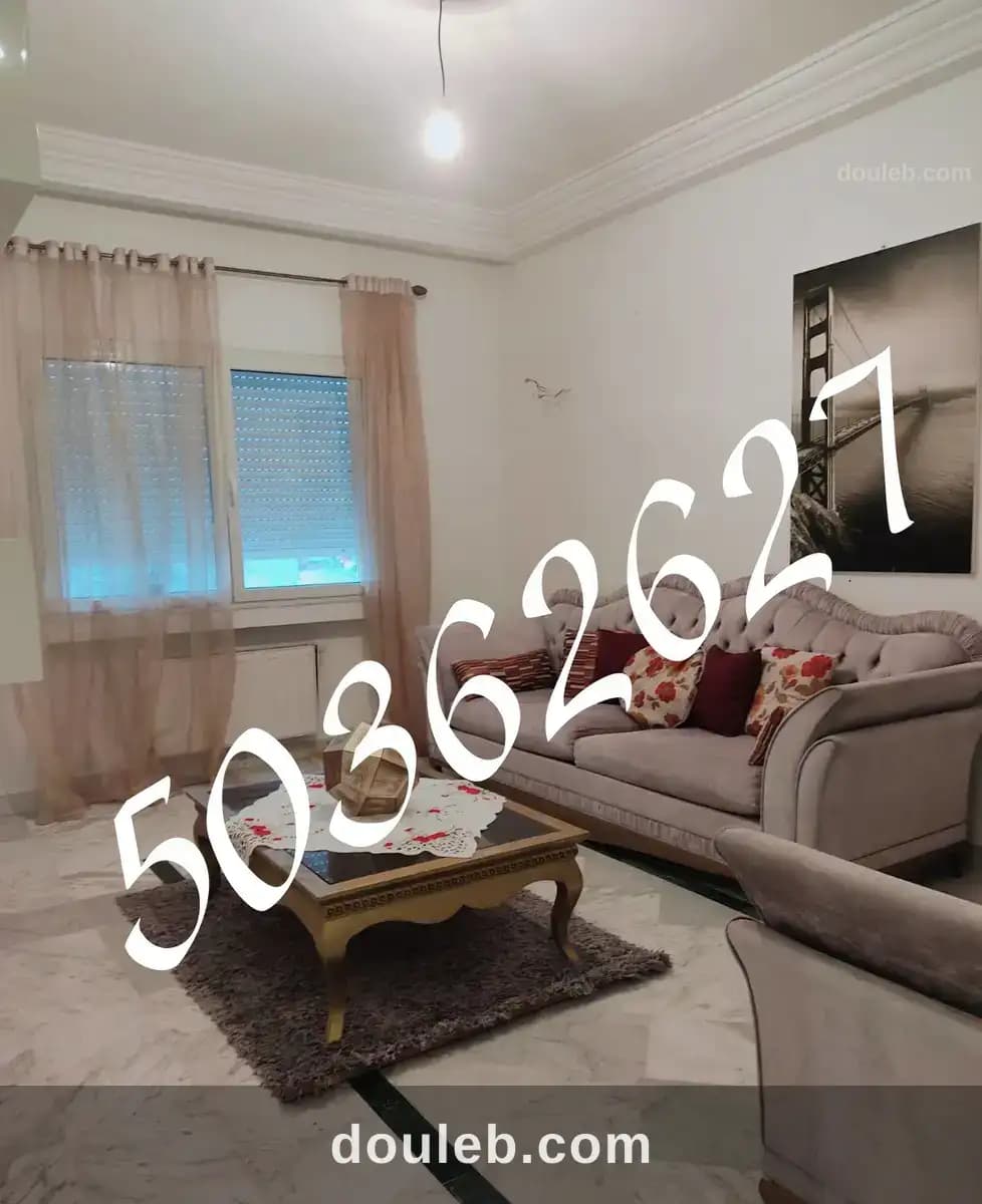 Appt s plus 1 meublé à la soukra à Ariana