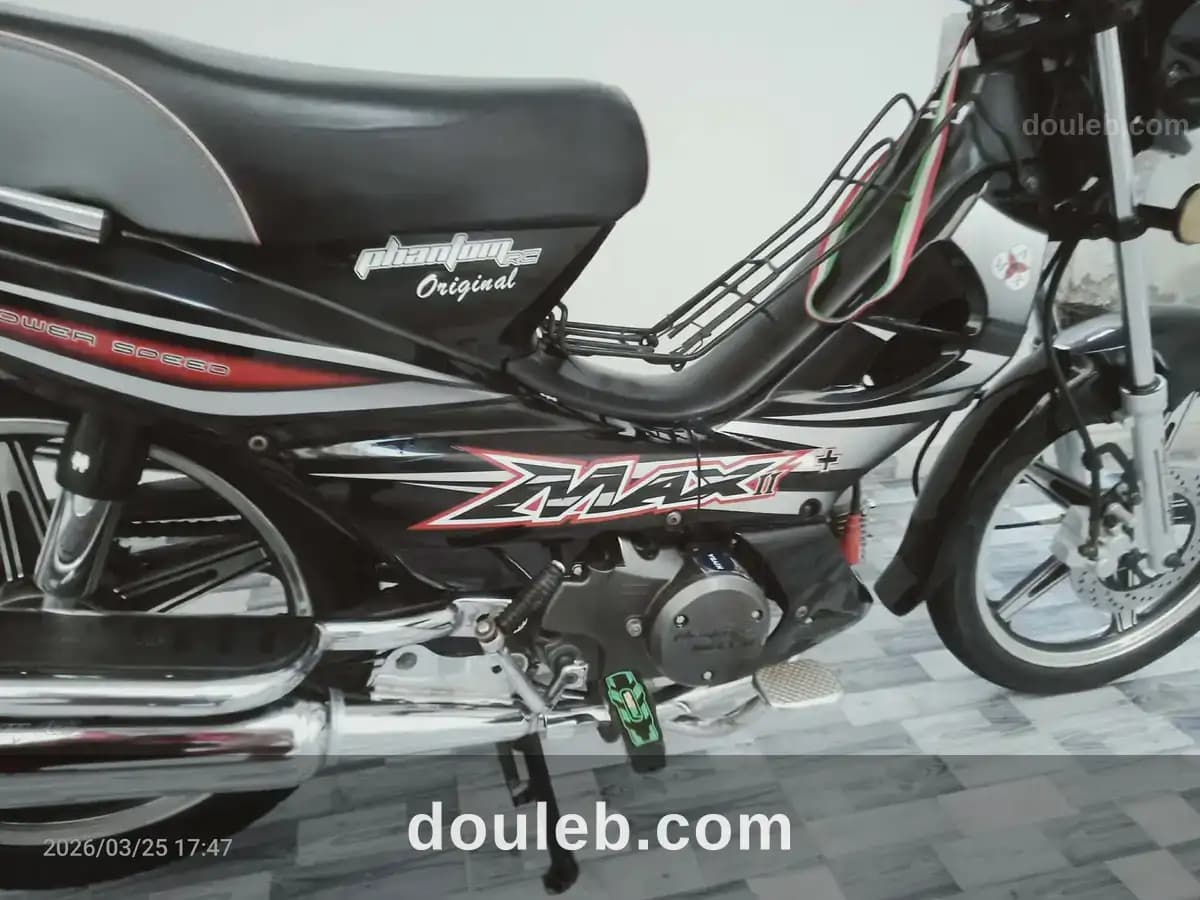 Jolie moto ohanthom - Miniature 2