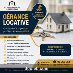 Service de gérance locative