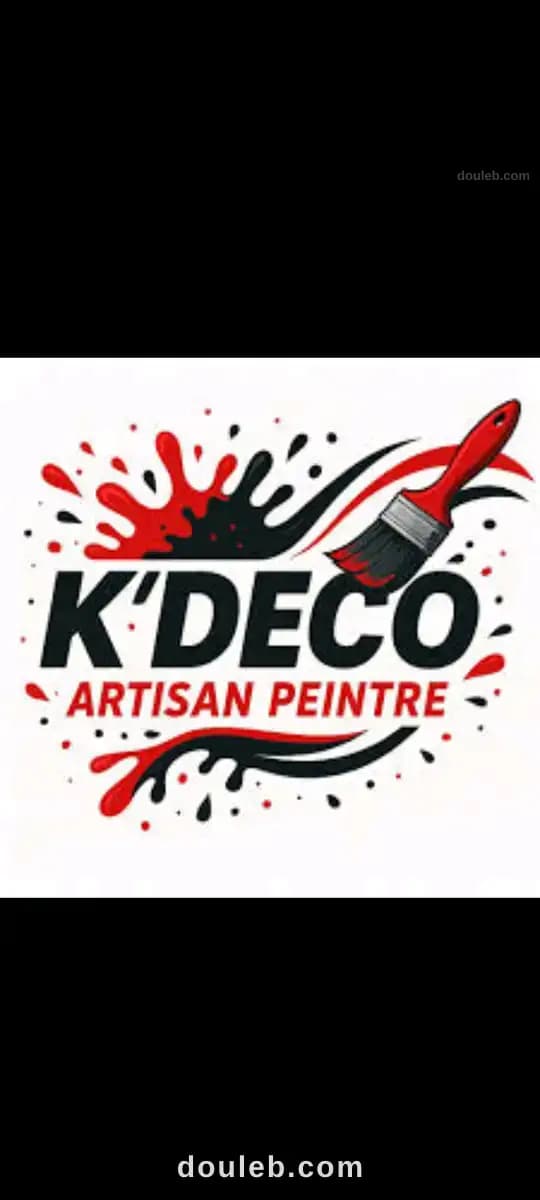 Travaux de peinture - Photo 1