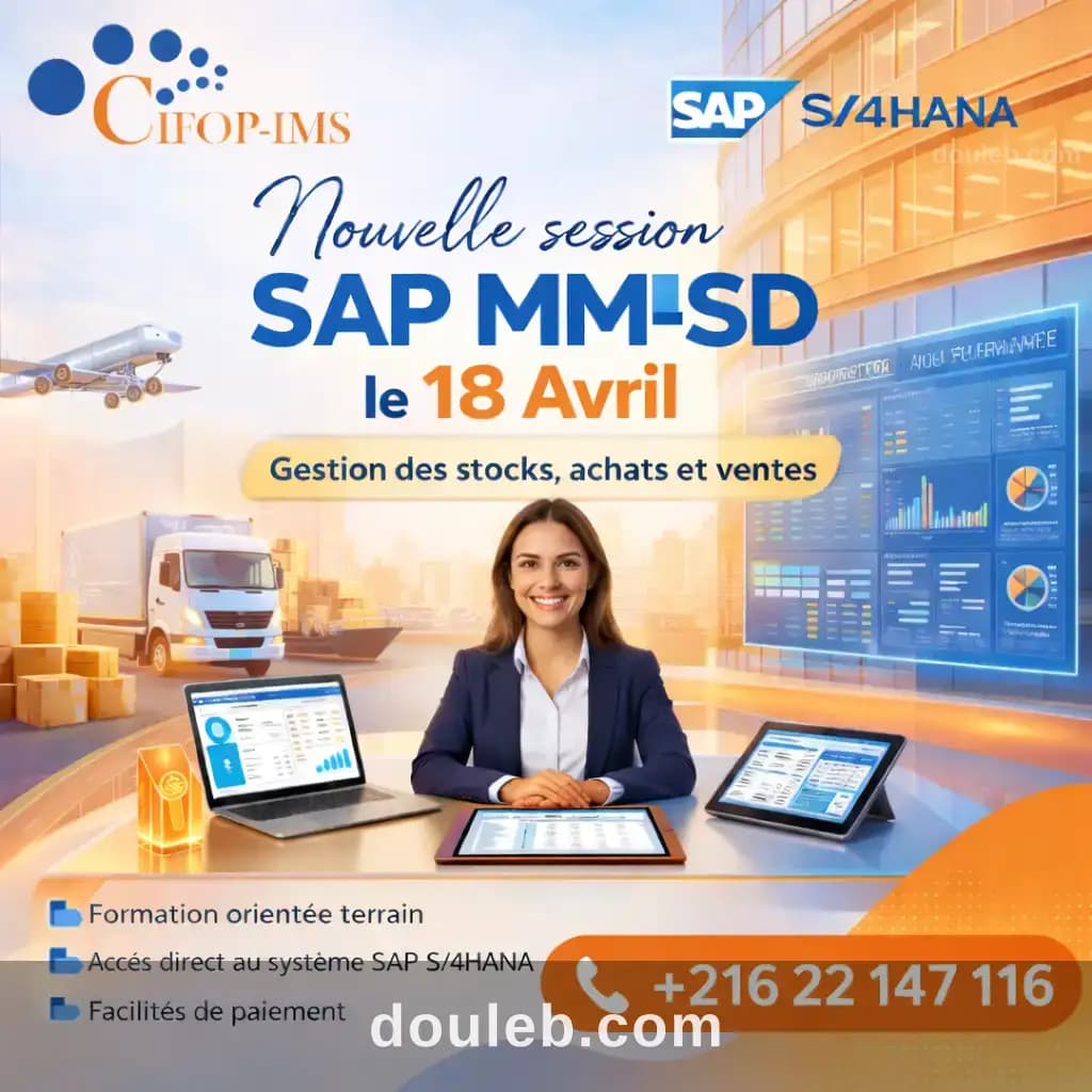 Formation sap mm sd s4hana - Photo 1