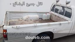 Transporteur