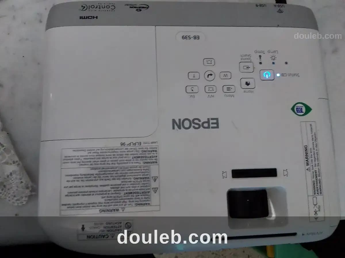 Videoprojecteur epson réseau à Ben Arous