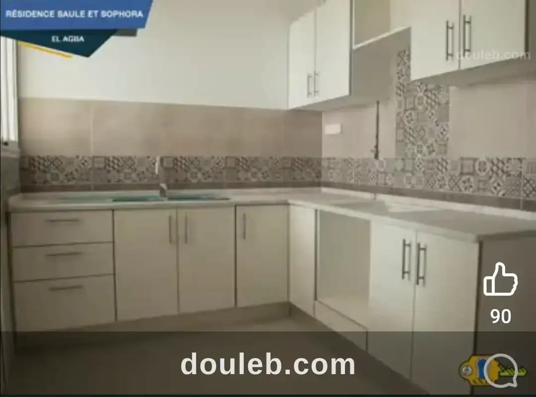 Diar be mahmoud agba un s3 1er etage - Miniature 5