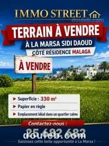 Terrain la marsa ref528a à Tunis
