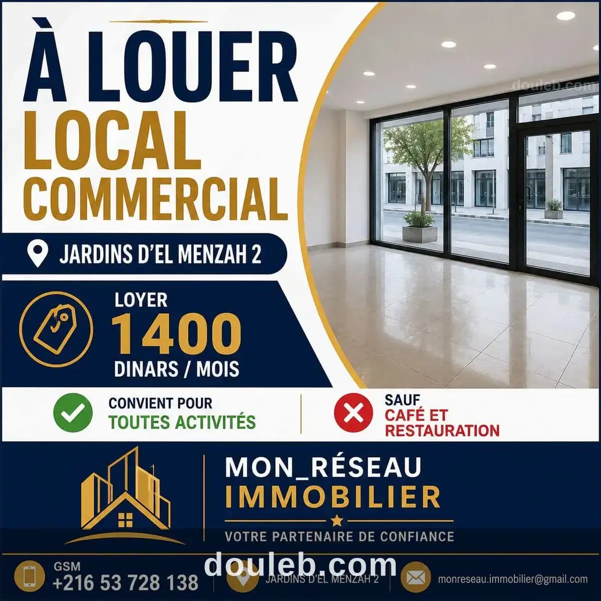 Local commercial 40 m2 1400d à Ariana