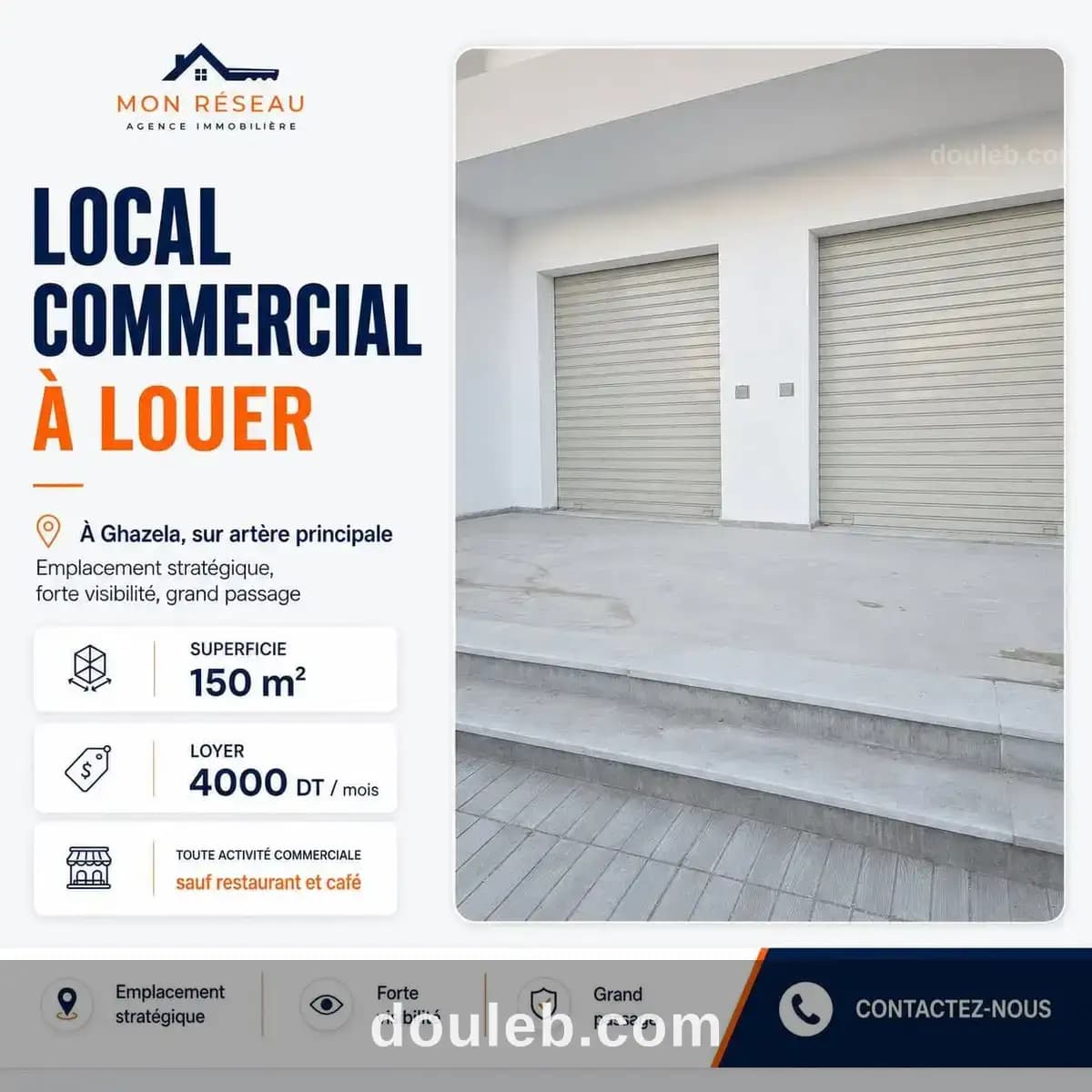 Local commercial ghazela 150 m2 à Ariana