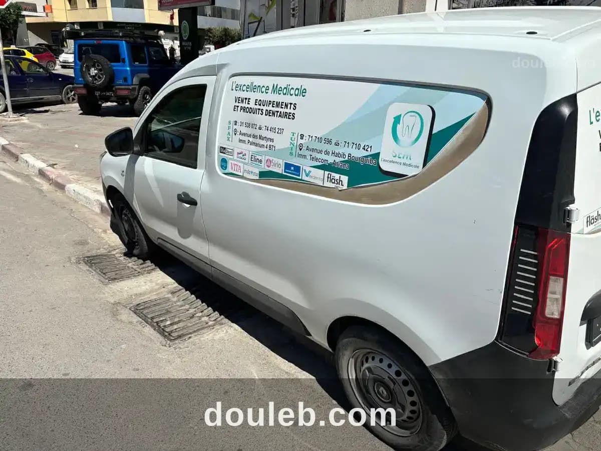 Voiture commerciale - Miniature 3