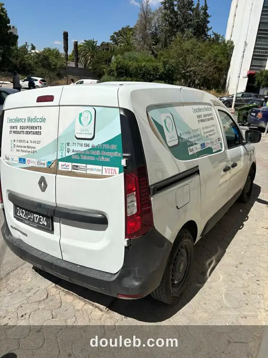 Voiture commerciale - Miniature 4