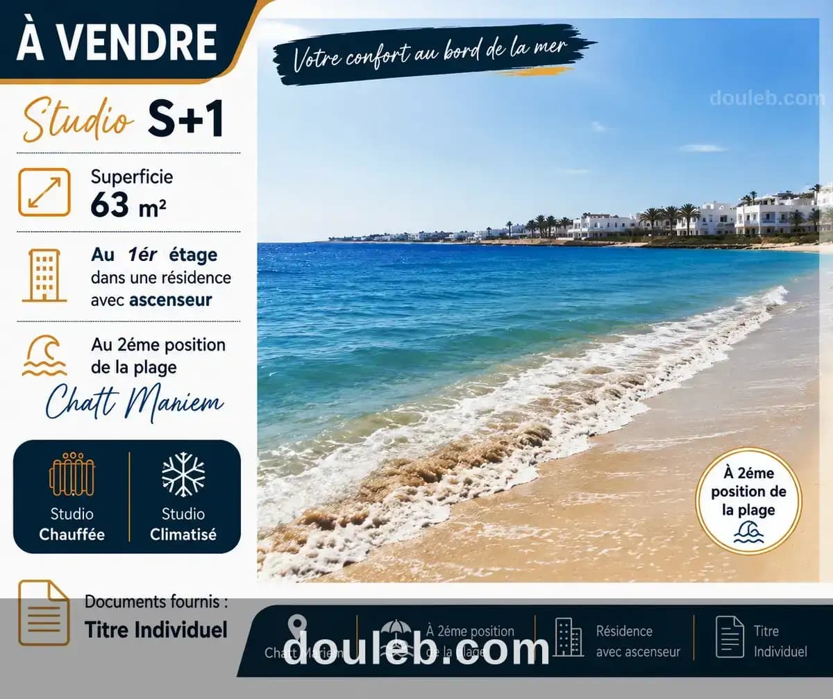 Studio au 2éme position de la plage chatt mariem à Sousse