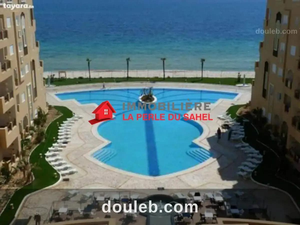 Vacance a folla chatt mariem sousse - Miniature 2