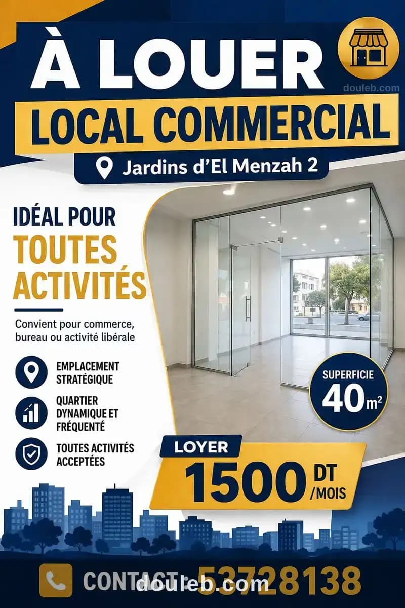 Local commercial 40 m2 1500d jardin del menzah 2 à Ariana
