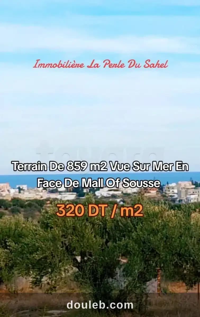 Terrain vu mer en face mall of sousse à Sousse