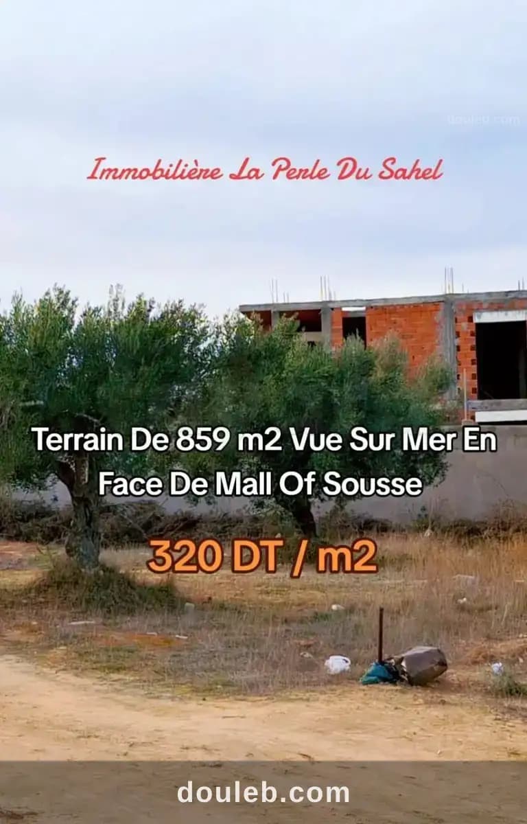 Terrain vu mer en face mall of sousse - Miniature 2